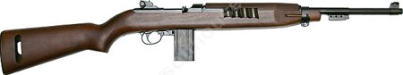 foto MARUSHIN US M-1 Carbine